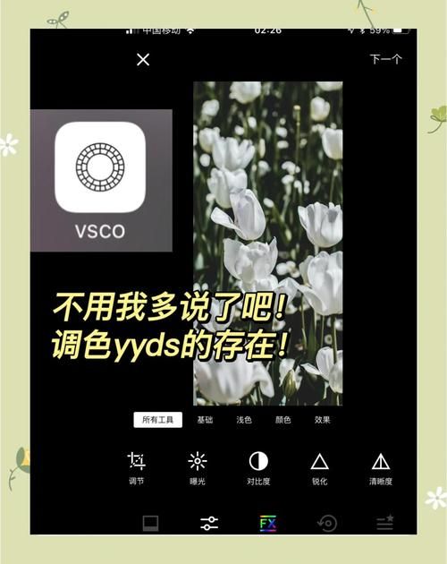 poladroid是什么软件拍照复古效果一键搞定