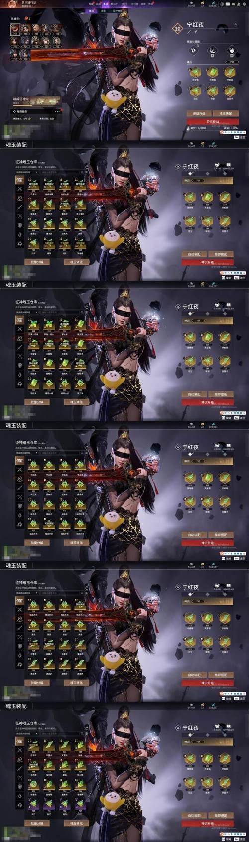 PPS龙将新手卡获取途径 轻松拿卡玩转游戏