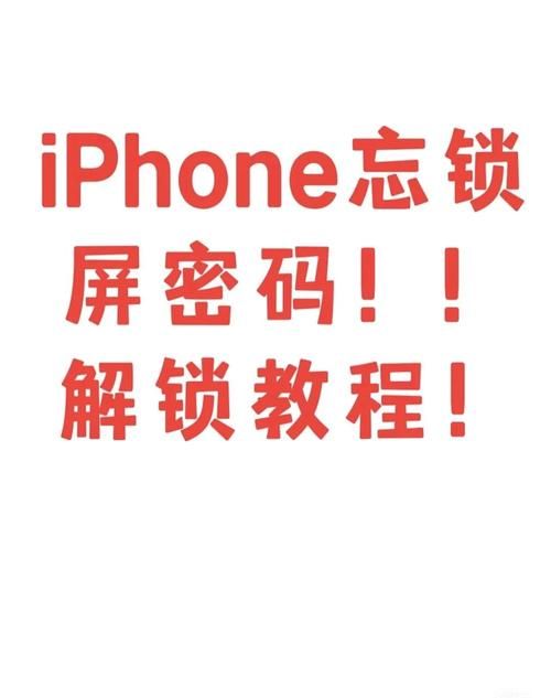 prey警卫室密码错误怎么办 常见问题解决方法
