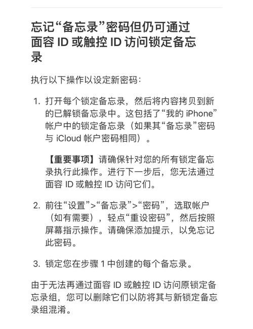 prey警卫室密码错误怎么办 常见问题解决方法