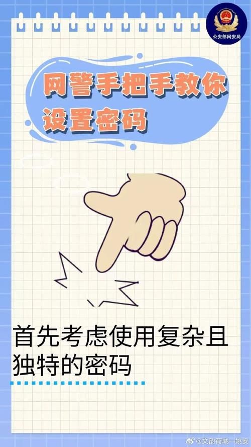 prey警卫室密码错误怎么办 常见问题解决方法
