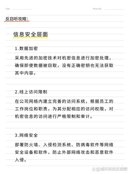 prey警卫室密码错误怎么办 常见问题解决方法