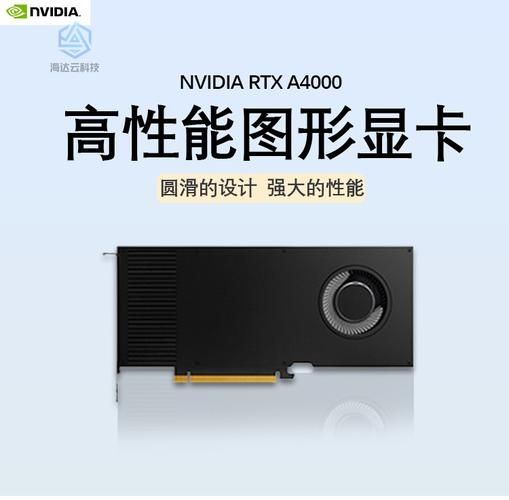 pr对显卡要求高吗 显卡性能对剪辑影响大不大