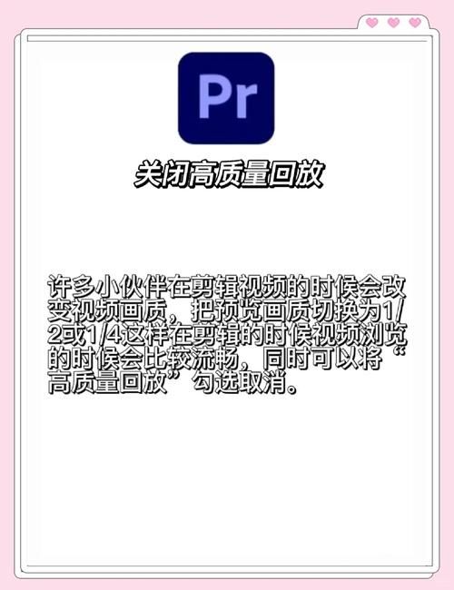 pr对显卡要求高吗 显卡性能对剪辑影响大不大