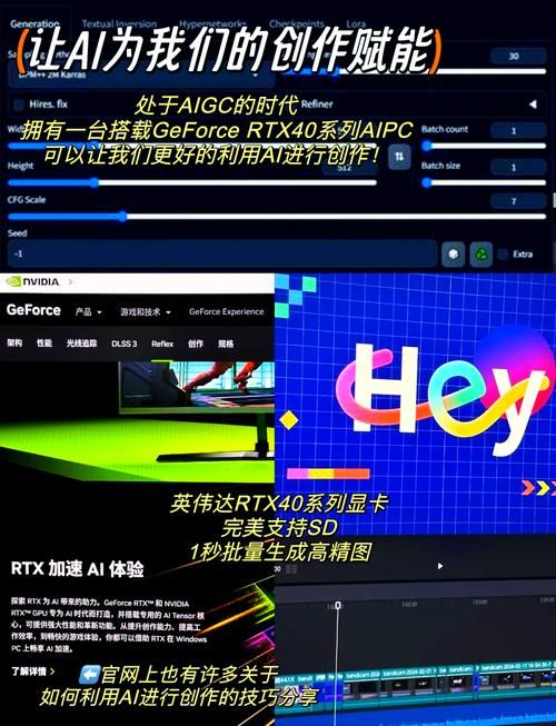 pr对显卡要求高吗 显卡性能对剪辑影响大不大