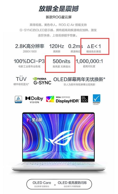 pr对显卡要求高吗 显卡性能对剪辑影响大不大