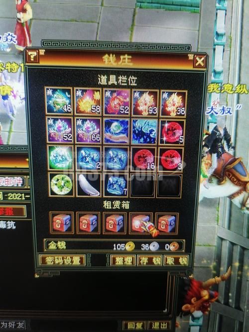 ps2日版搏击玫瑰怀旧游戏回顾与推荐