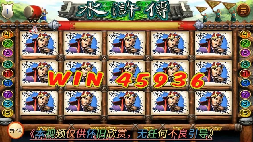 ps2日版搏击玫瑰怀旧游戏回顾与推荐