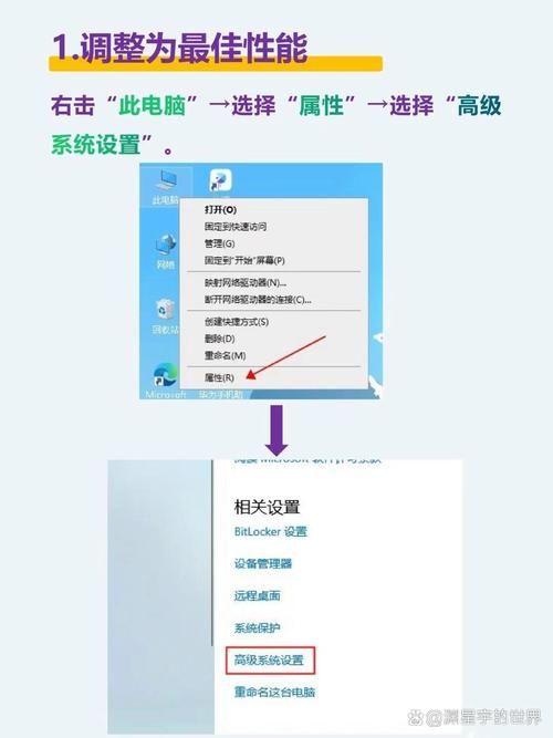 ps2模拟器设置详解 解决卡顿和闪退问题