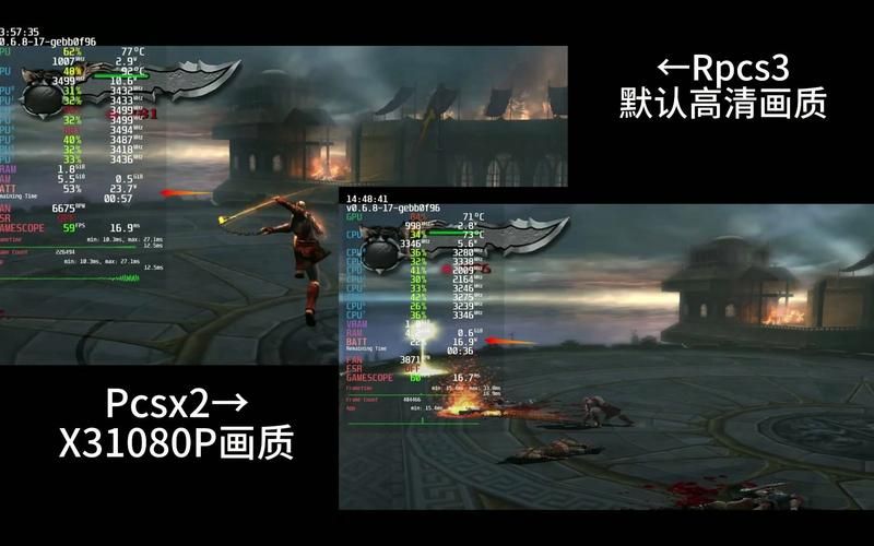ps2模拟器设置详解 解决卡顿和闪退问题