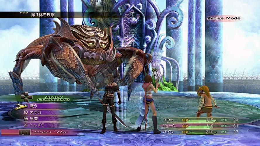 ps2经典游戏推荐 盘点那些让人难忘的经典神作