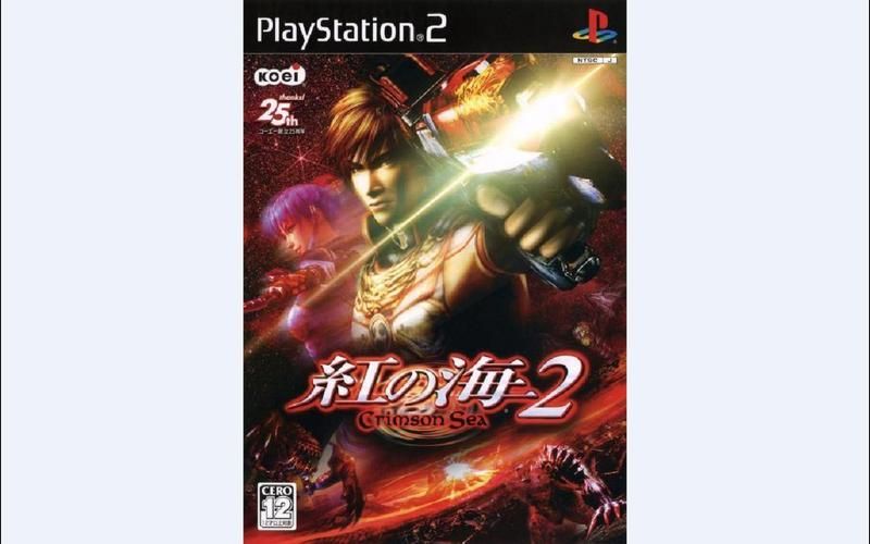 ps2经典游戏推荐 盘点那些让人难忘的经典神作