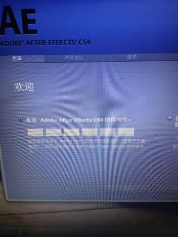 ps4永久序列号有什么用 详解ps4序列号的重要作用