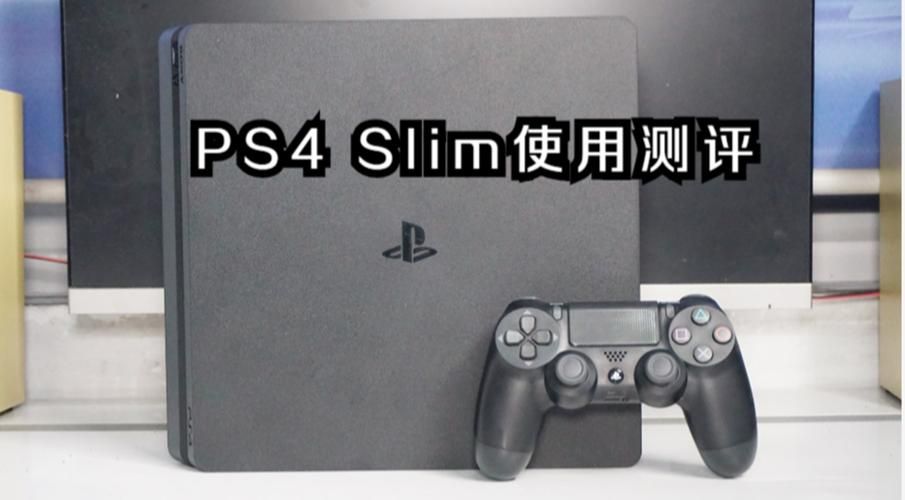 ps4永久序列号有什么用 详解ps4序列号的重要作用