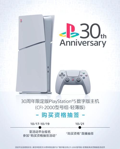PS5必玩游戏排行最新版 索尼主机玩家必备游戏清单