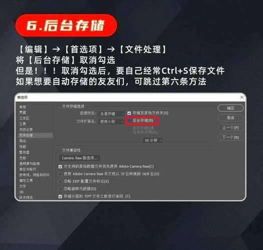 psmplayer常见问题解决 播放卡顿怎么办
