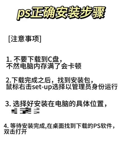 psmplayer常见问题解决 播放卡顿怎么办