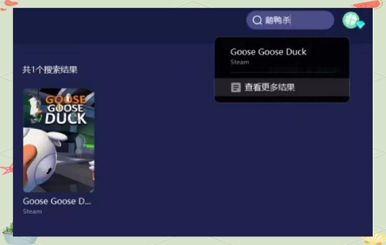 psmplayer常见问题解决 播放卡顿怎么办