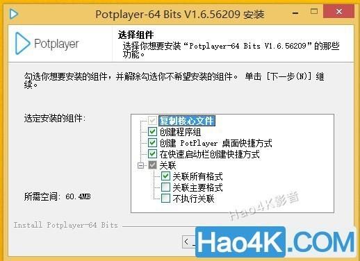 psmplayer常见问题解决 播放卡顿怎么办