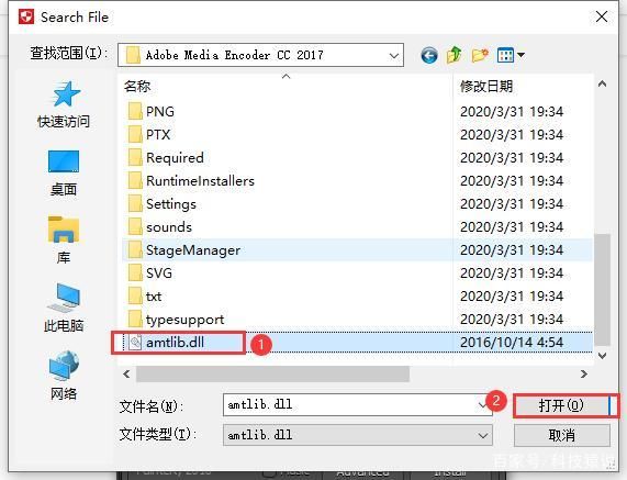 psp e1000怎么玩游戏 破解教程分享