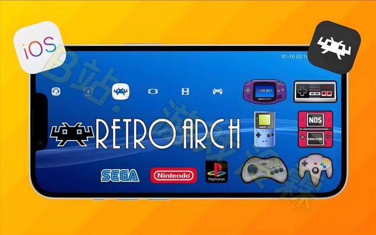psp ps模拟器游戏大全 经典游戏一键下载