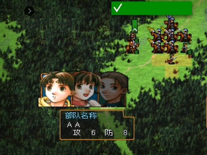 pspduowan资源分享 免费获取经典PSP游戏合集