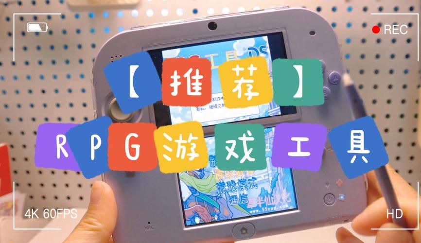 pspnds模拟器设置优化指南 让游戏运行更流畅不卡顿