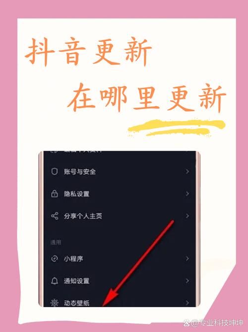 pspnds模拟器设置优化指南 让游戏运行更流畅不卡顿