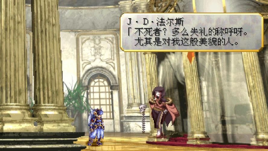 psp北欧女神攻略心得 剧情分支与结局达成条件