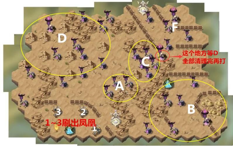 psp圣女贞德攻略速通 快速通关技巧与难点关卡攻略