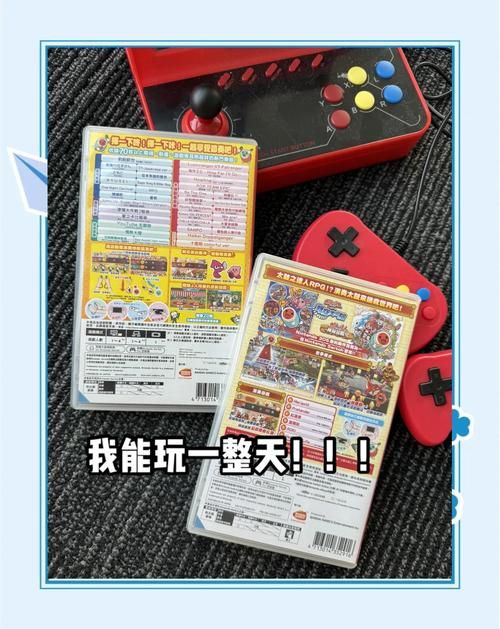 psp太鼓达人dx操作技巧 高手进阶玩法指南