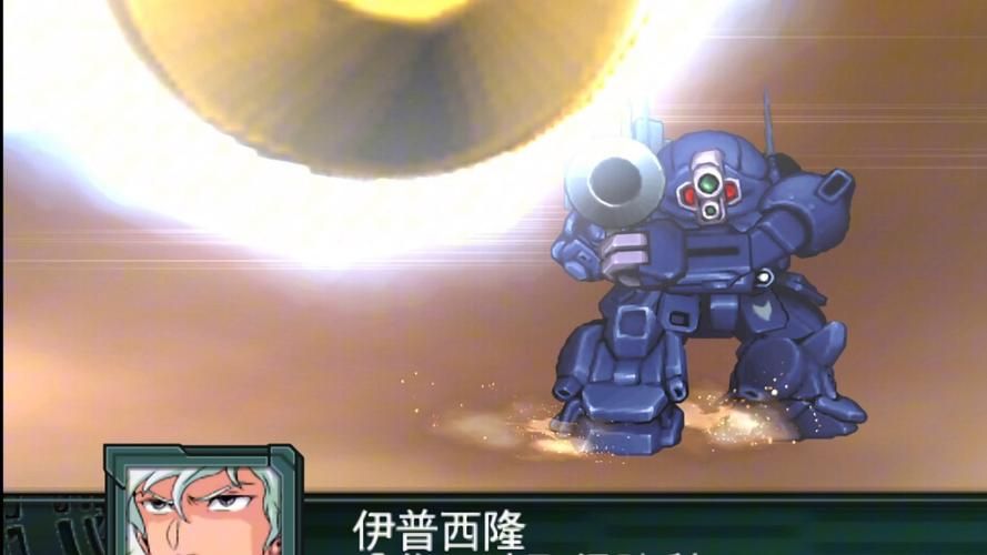 psp机器人大战z最强机体排名及培养指南