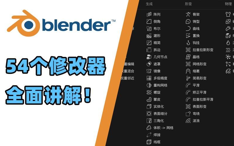 psp死神嘉年华2金手指代码大全 修改器使用教程