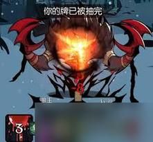 psp游戏王gx3下载攻略 快速获取游戏资源方法