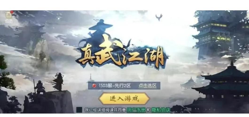 psp游戏王gx3下载攻略 快速获取游戏资源方法