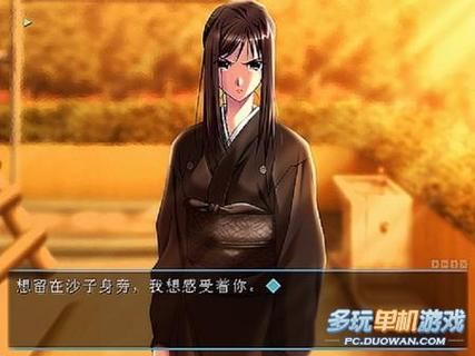 psp秋之回忆4游戏评测 经典恋爱游戏值得再玩