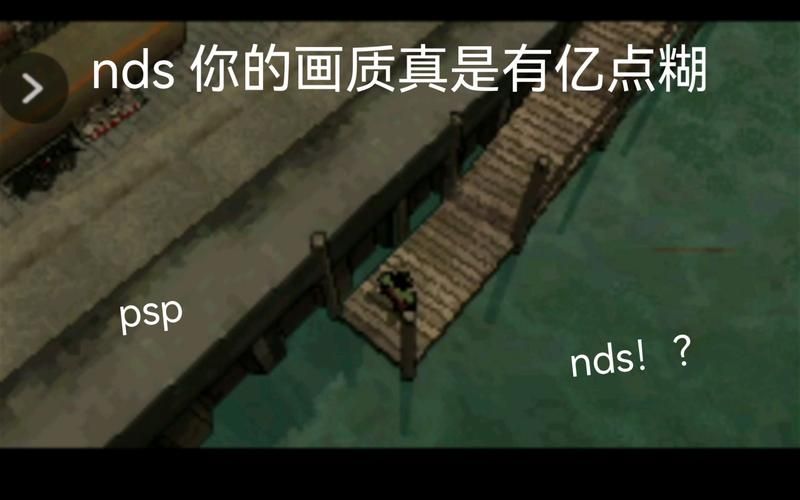 psp血战唐人街武器大全 最强装备获取指南