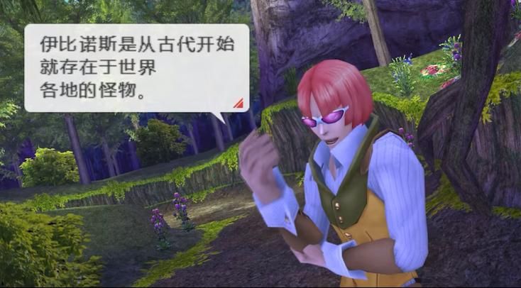 PSP角色扮演游戏推荐 这几款经典RPG你玩过吗