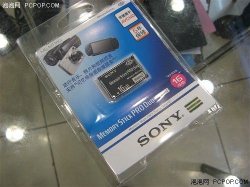 psp记忆棒根目录和文件夹区别 使用注意事项