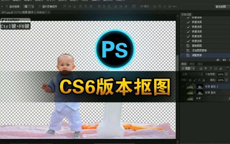 ps序列号cs6官方正版 如何验证序列号真伪