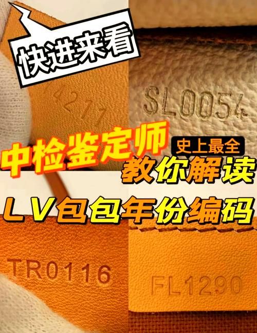 ps序列号cs6官方正版 如何验证序列号真伪