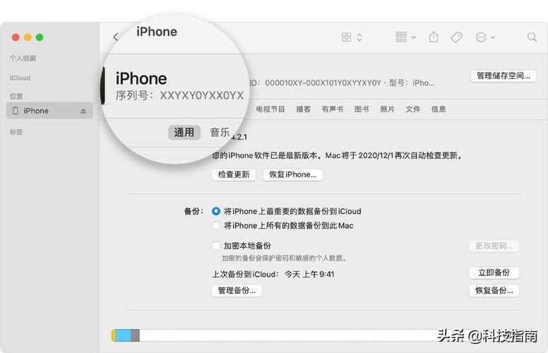 ps序列号cs6官方正版 如何验证序列号真伪