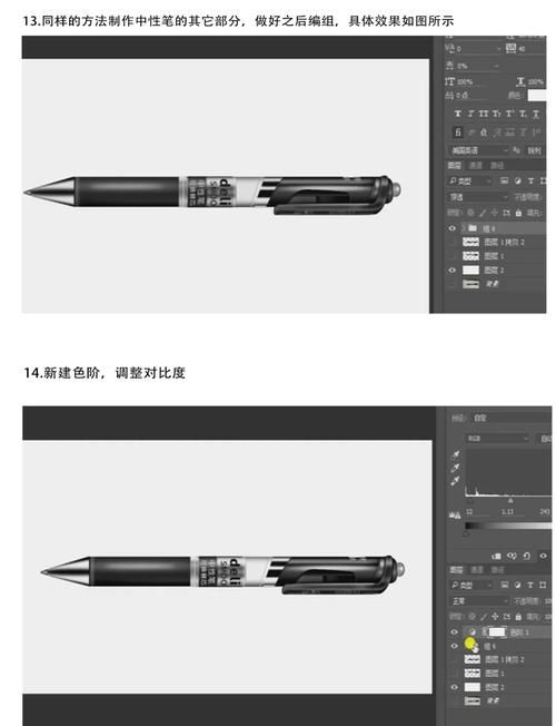 ps画笔的圈不见了怎么办 快速解决方法分享