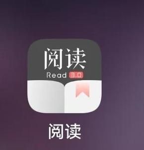 qisuu.com阅读体验评测 这个小说网站值得用吗