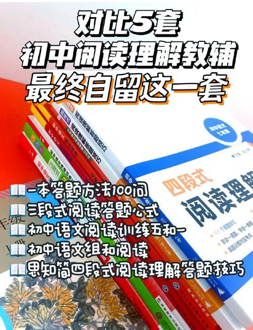 qisuu.com阅读体验评测 这个小说网站值得用吗