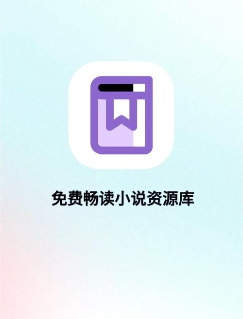 qisuu.com阅读体验评测 这个小说网站值得用吗