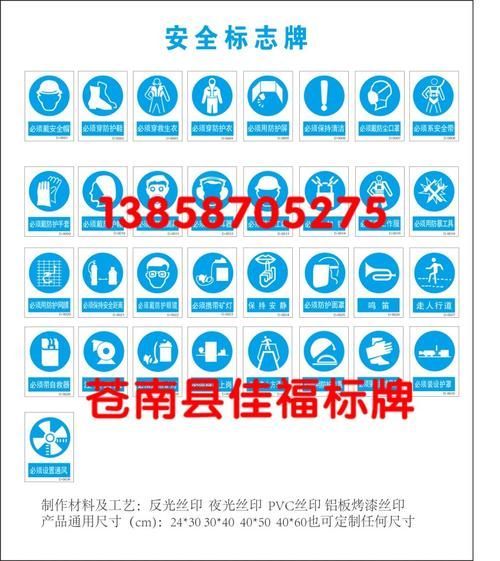 qq.com.cn安全吗 访问时需要注意哪些风险提示