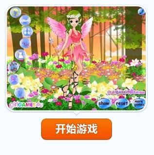 qq3366小游戏大全 经典好玩的小游戏都在这里