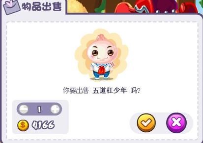 qq3366小游戏大全 经典好玩的小游戏都在这里