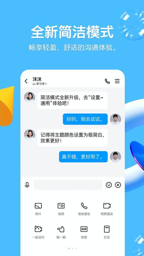 qq530.com怎么用 教你快速上手这个实用网站